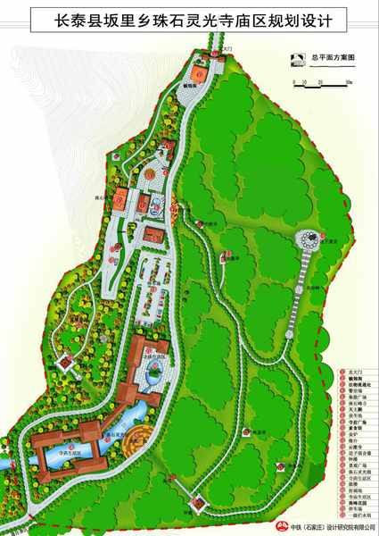 =长泰县坂里乡珠石灵光寺庙区规划设计